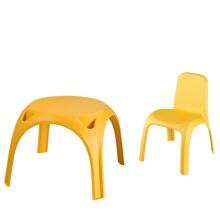 Keter Kids Table Art.29220144 Green