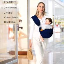 Baby Sling Adjustable/Koala Sling Art.119028 Black