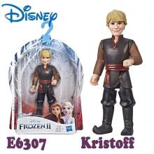 Hasbro Disney Frozen 2 Art.E5505