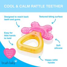 Brush Baby Cool&Calm Art.BRB206