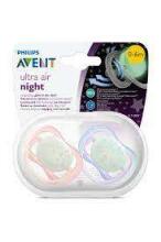 Philips Avent Ultra Air Night  Art.SCF376/12