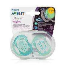 Philips Avent Ultra Air Night  Art.SCF376/11