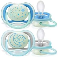 Philips Avent Ultra Air Night  Art.SCF376/21