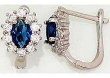 Silver Jewelry Kids Art.2202986/1