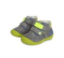 D.D.Step (DDStep) Art.015-197A Green
