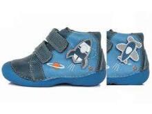 D.D.Step (DDStep) Art.015-169A Blue