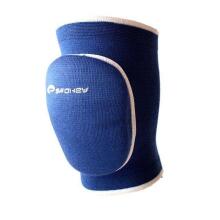 Spokey Mellow Art.83848 Blue Volleyball knee-pads (S)