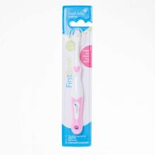 Brush Baby FirstBrush Art.BRB096
