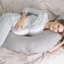 La Bebe™ Moon Maternity Pillow Art.120638 Beige