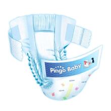 Pingo Ultra Soft Newborn Art.120659
