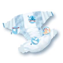 Pingo Ultra Soft Newborn Art.120659