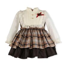Kids Boutique Miranda Art.246/V