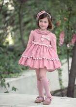 Kids Boutique Miranda Art.1610/274