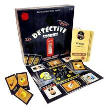 Playland Detective Stories Art.R-400
