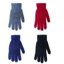 Yo!Baby Art.R-104 Gloves