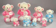 Morgenroth Bear Art.ABA58586BR