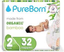 Pureborn Single 2 Organic Bamboo Art.121309 Ekoloģiskās autiņbiksītes  2 izmērs, 3-6 kg