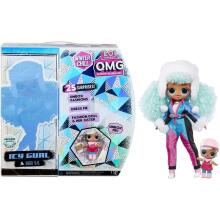 LOL Surprise Winter Chill Ice Girl  Art.570240