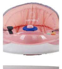 staigulis AUTO pink-grey SunBaby B01.019.1.3