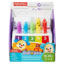 Fisher Price Teaches Art.B-4927