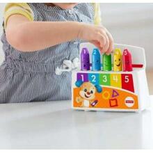 Fisher Price Teaches Art.B-4927
