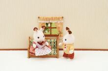 Sylvanian Families Art.5339