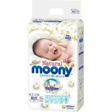 Moony Natural NB Art.126489 Japanese diapers NB 0-5kg, 63 pcs