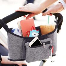 SKIP HOP ratu organizators Grab & Go 400301