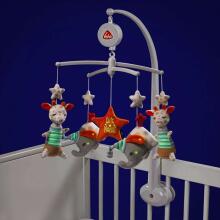 Fehn musical mobile Good Night