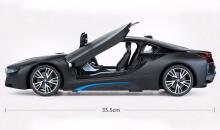 RASTAR rādiovadāms auto 1:14 BMW I8, 71010