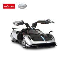 RASTAR R/C 1:14 Pagani Huayra BC(Doors opened by manual)