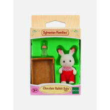 Sylvanian Art. 5405