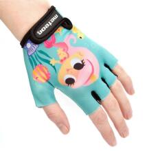 Meteor Gloves Junior Magic Art.129654