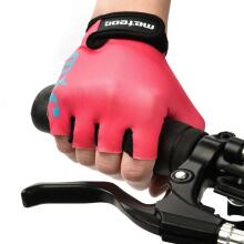 Meteor Gloves Junior One Pink  Art.129663