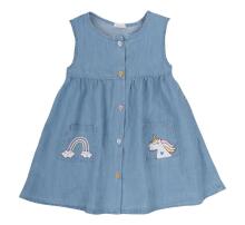 Bembi Art.PL310-400