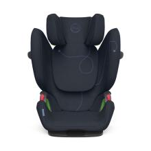 Cybex Pallas G i-Size 76-150cm autokrēsls, Ocean Blue (9-50 kg)