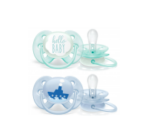 Philips Avent Ultra Soft Deco Art.SCF222/01
