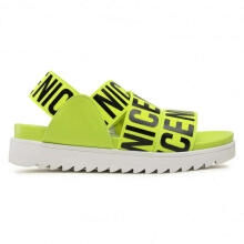 Keddo Betsy Art.917301/05-02 Yellow