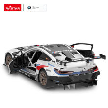 Rastar BMW M8 GTE Art.97200