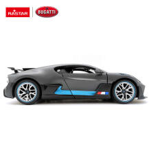 Rastar Bugatti Divo Art.98000