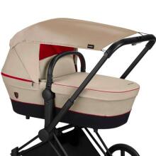 Visor Universal  Art.131580 Latte Universal stroller visor+GIFT mini bag