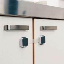 Lindam Multifunctional  Xtra Guard Art.051024
