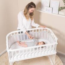 Kidsworld Wood Bed Rail Art.132313 Natural Защитный барьер для кроватки 86x 27.5см