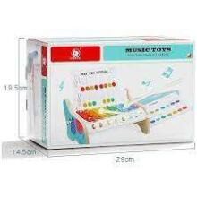 Top Bright Piano Art.132967