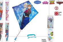 Colorbaby Toys Nylon Kite  Art.42735