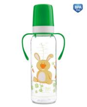 Canpol Art.11/845 Bottle with handles 250 ml
