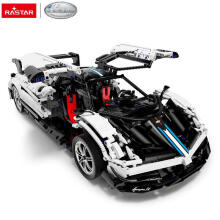 RASTAR 1:8 Pagani Huayra BC Bricks, saliekams auto modelis, 97910