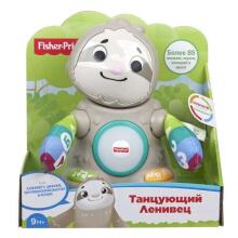 Fisher Price Smooth Moves Sloth  Art.GXR61