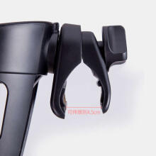 Zoogi Cup holder Art.40119