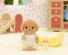 Sylvanian Dog Art.5260SYL